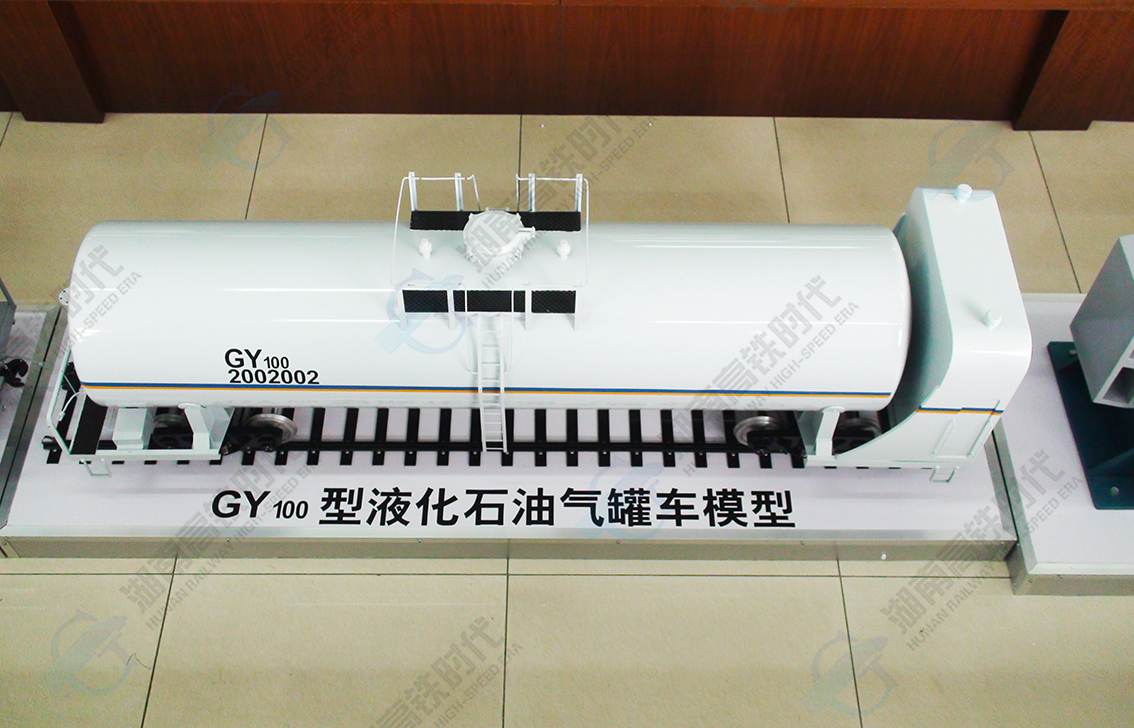 GY100型液化石油氣罐車.JPG